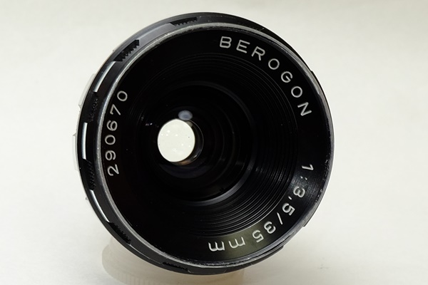 OBJECTIF TAIR 3S - 300mm f/4.5 monture M42 EUR 82,00 - FR