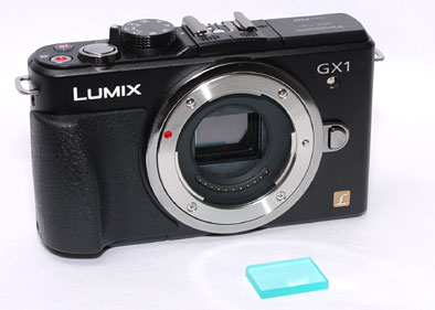 Infrared remodeling Camera Panasonic LUMIX DMC GX1